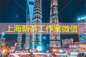 夜游上海