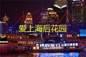 上海电气风电出海提速 技术创新锻造强劲实力2025-03-03来源：市国资委字号：大中小