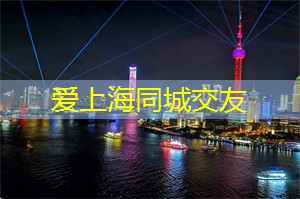 上海的协同工作运动与健身