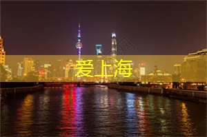 上海书法与运动结合的艺术展示