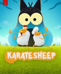Chú cừu karate