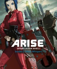 Ghost in the Shell Arise - Border 2: Ghost Whispers